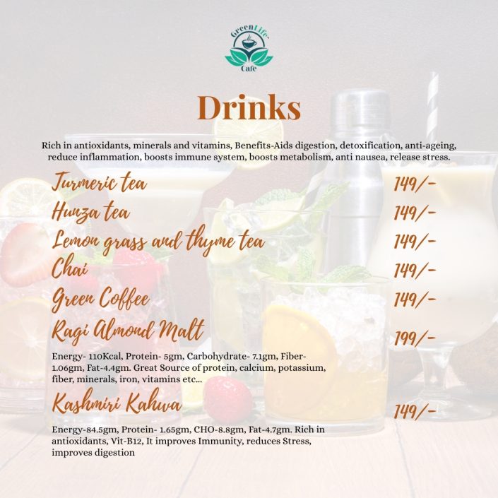 Drinks Menu